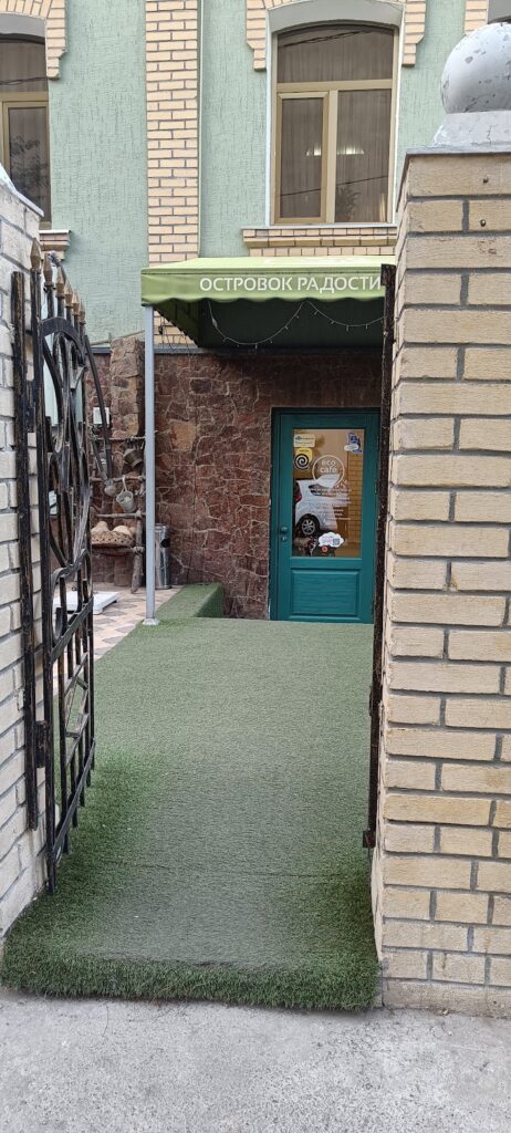 The exterior of EcoCafe in Tashkent, Uzbekistan