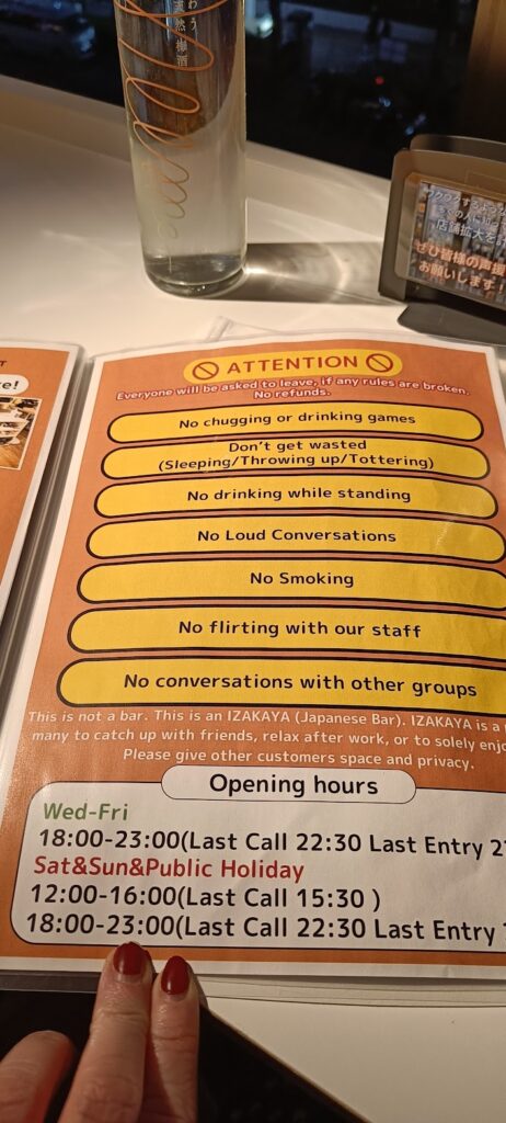 The rules at Sake Market, a sake bar in Tokyo