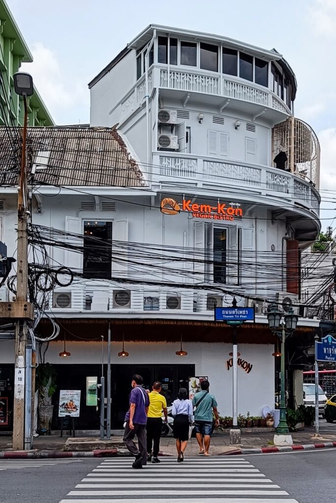 Kem Kon restaurant in Bangkok, exterior