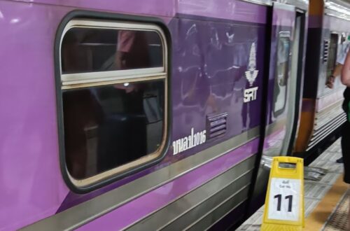 Thailand Train