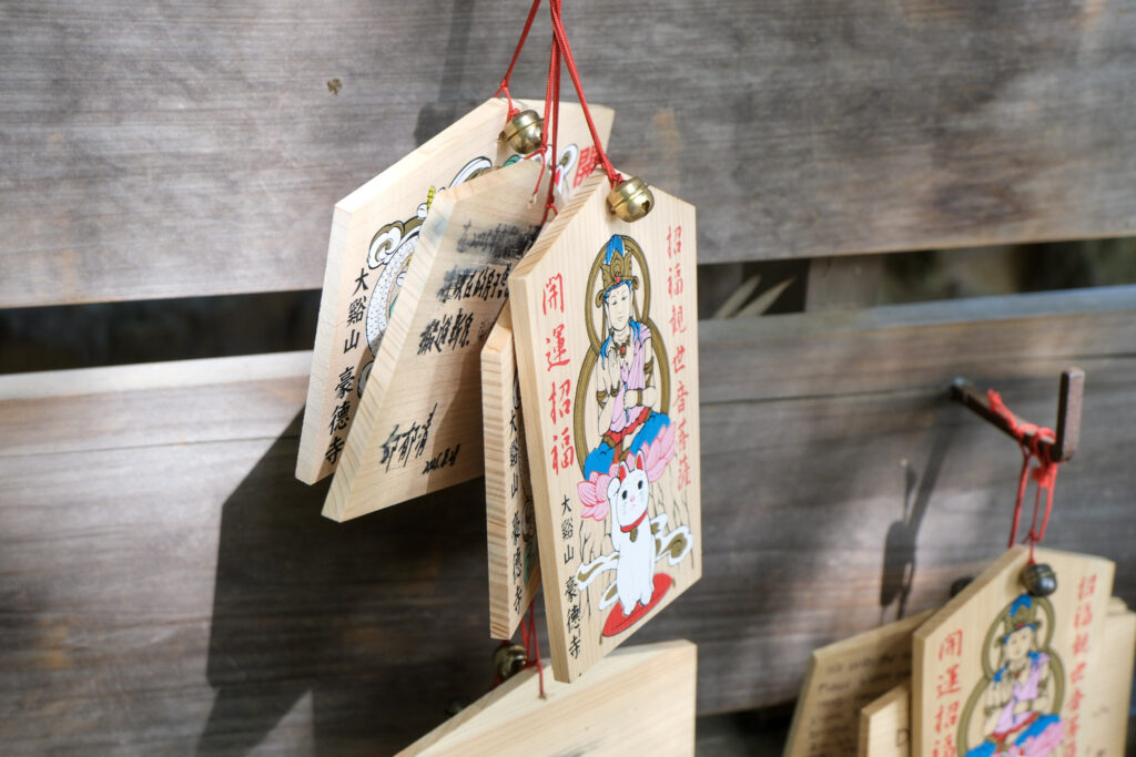Prayer offerings in Gotokuji Temple