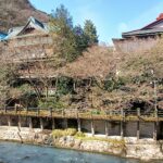 Motoyu Kansuiro Hakone - Vegan Friendly Ryokan, seen from the outside