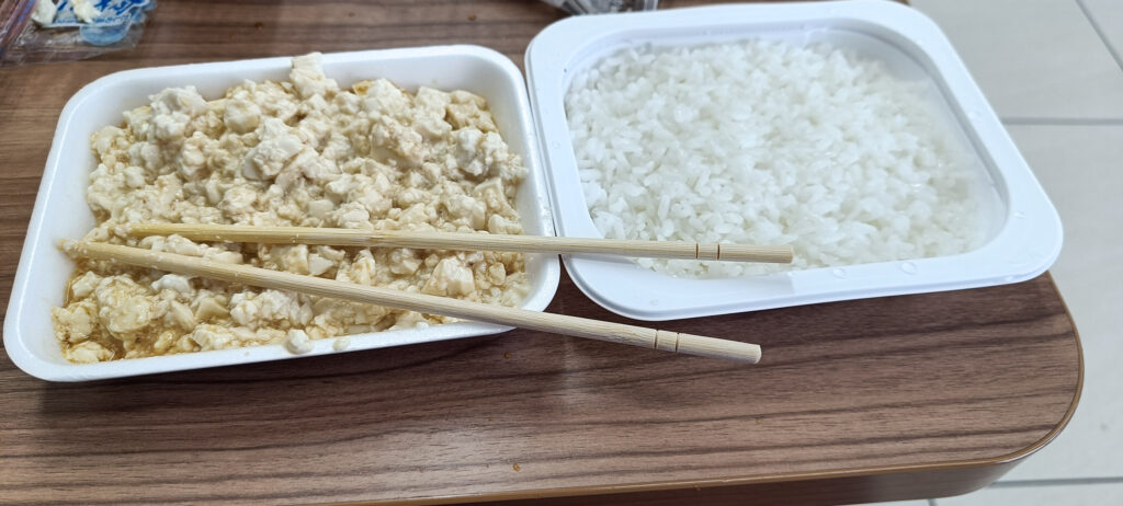 Konbini lunch of silken tofu and rice