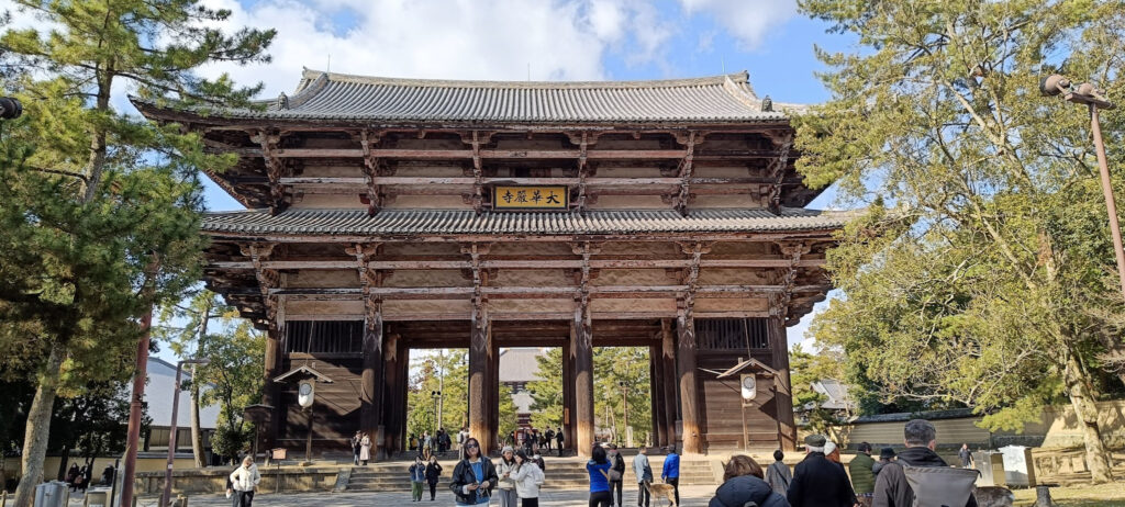 Nara park