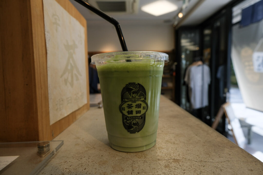 Matcha latte in Uji, Japan