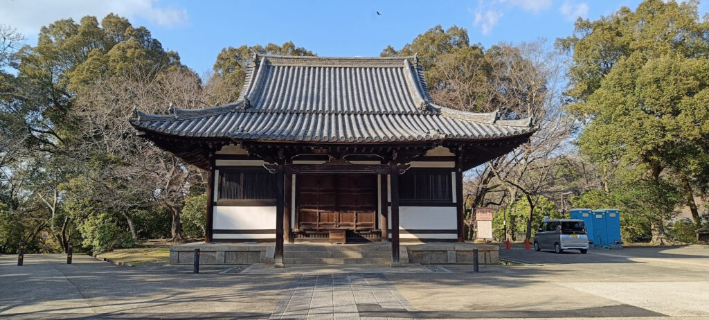 Nara Park