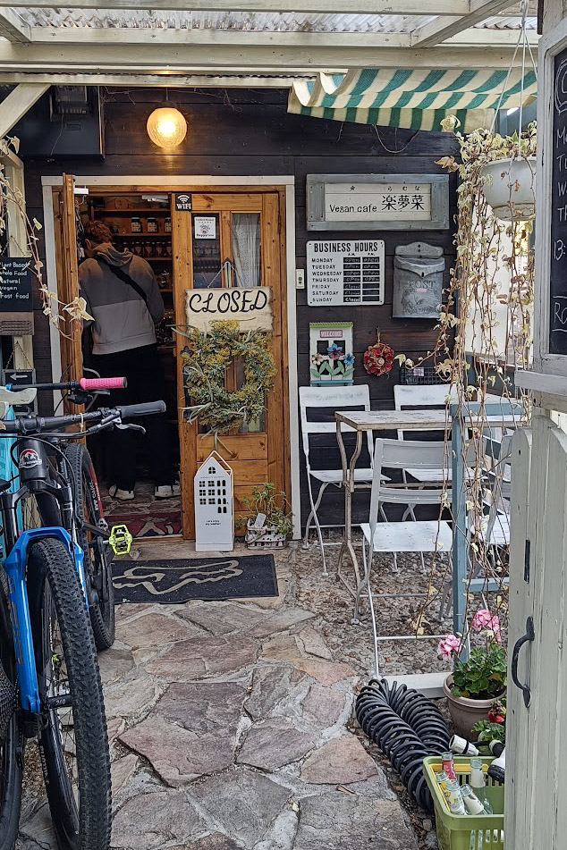 Vegan restaurant in Nara