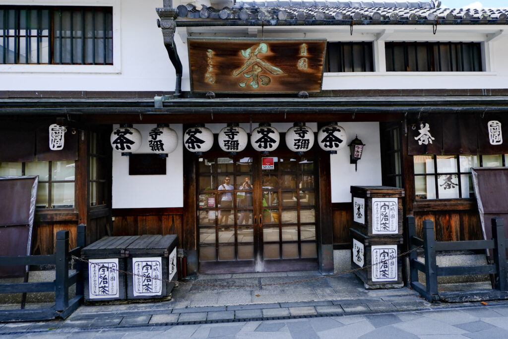 Traditional facade of a tea shop in Uji, Japan