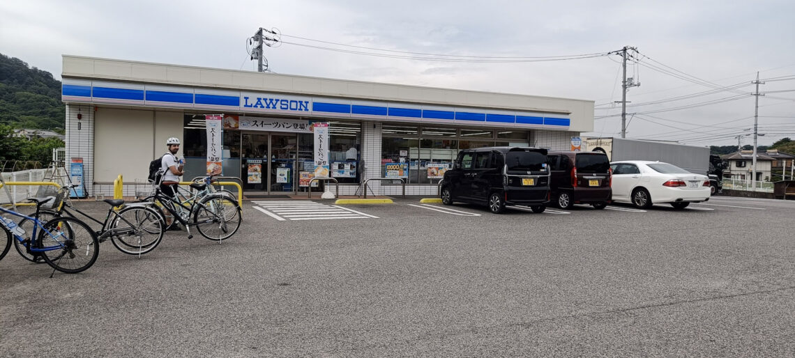 A lawson convenience store along the Shimanami Kaido route, helpful with planning your Shimanami Kaido Cost