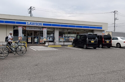 A lawson convenience store along the Shimanami Kaido route, helpful with planning your Shimanami Kaido Cost
