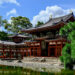 Byodoin Temple on an Uji Day Trip