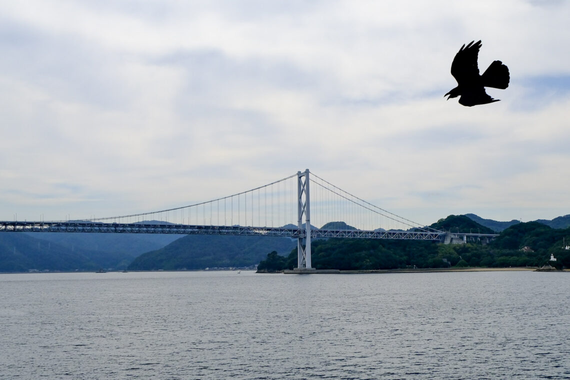 Bridge of the Shimanami Kaido