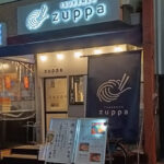Tsukemen Zuppa, Tokyo