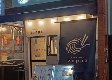 Tsukemen Zuppa, Tokyo
