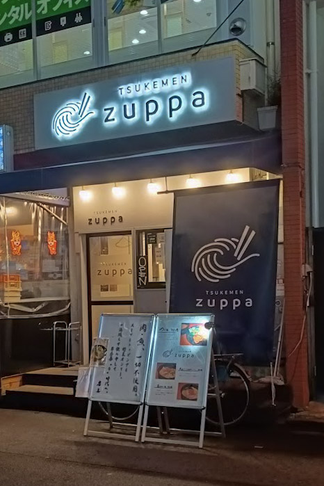 Tsukemen Zuppa, Tokyo