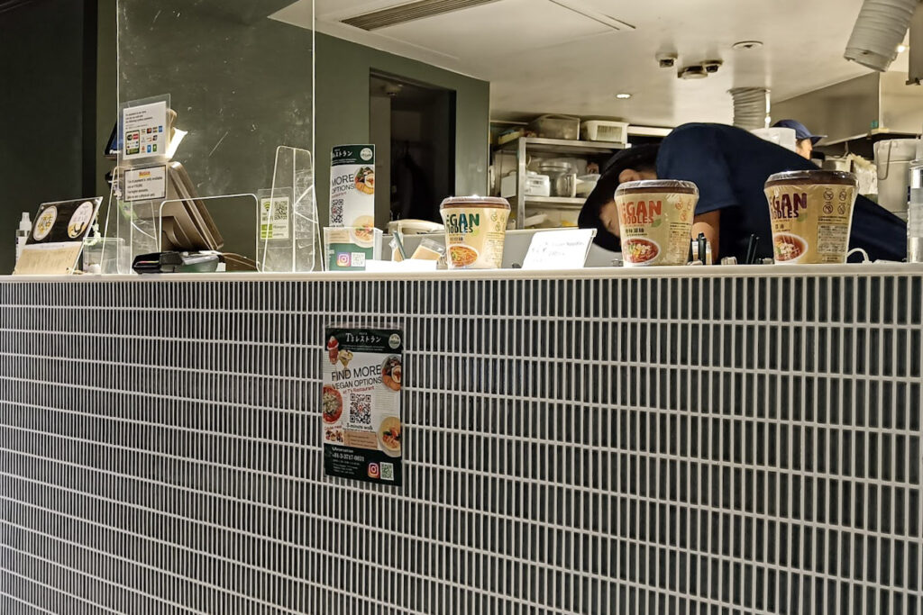 Vegan Bistro Jangara countertop