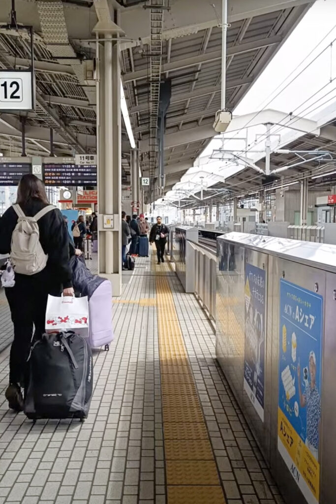 Train Station in Japan