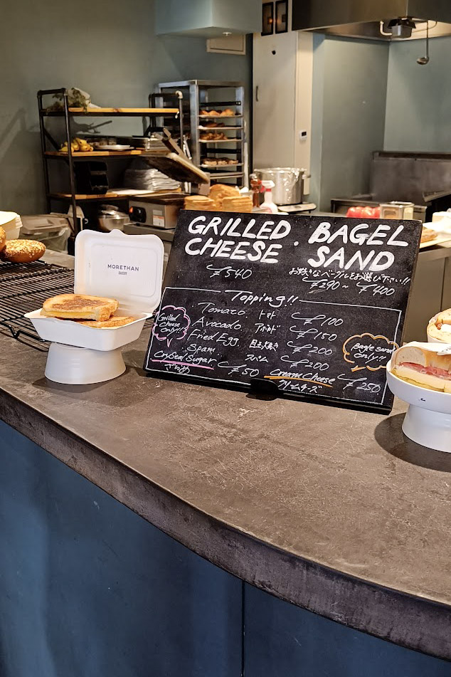 Sandwiches for sale in the morethan bakery in the knot hotel, shinjuku