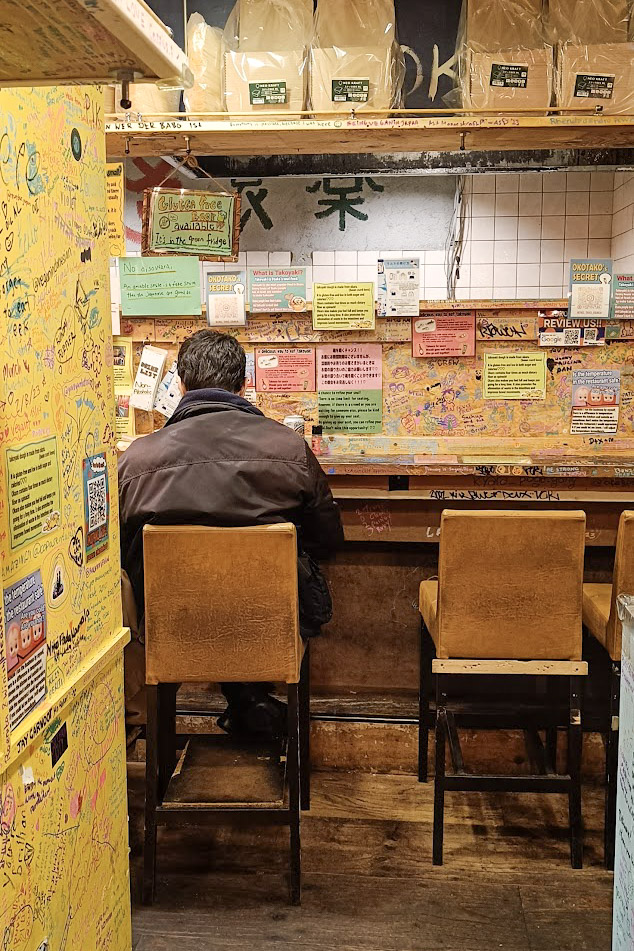 OKO Takoyaki interior of restaurant