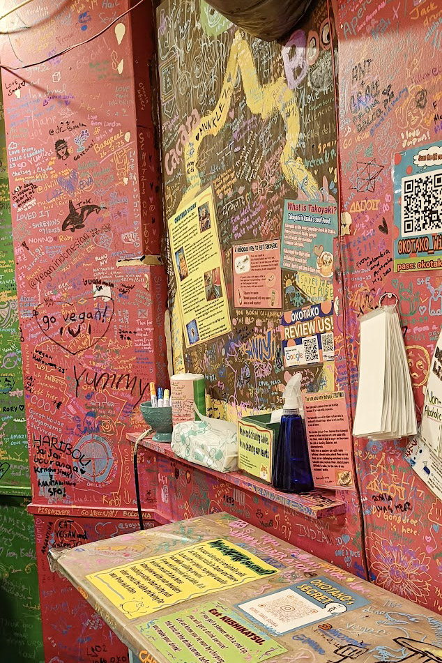 Graffitied walls in oko takoyaki, osaka