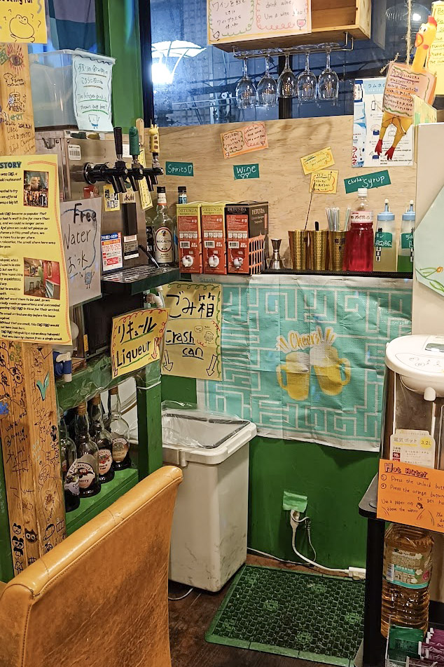 Bar area in OKO Takoyaki