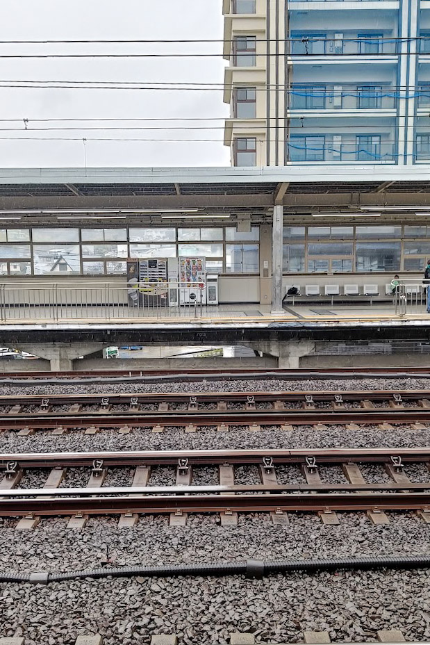 Japan Rail Train Station