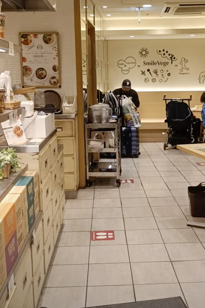 Entrance to T's Tantan