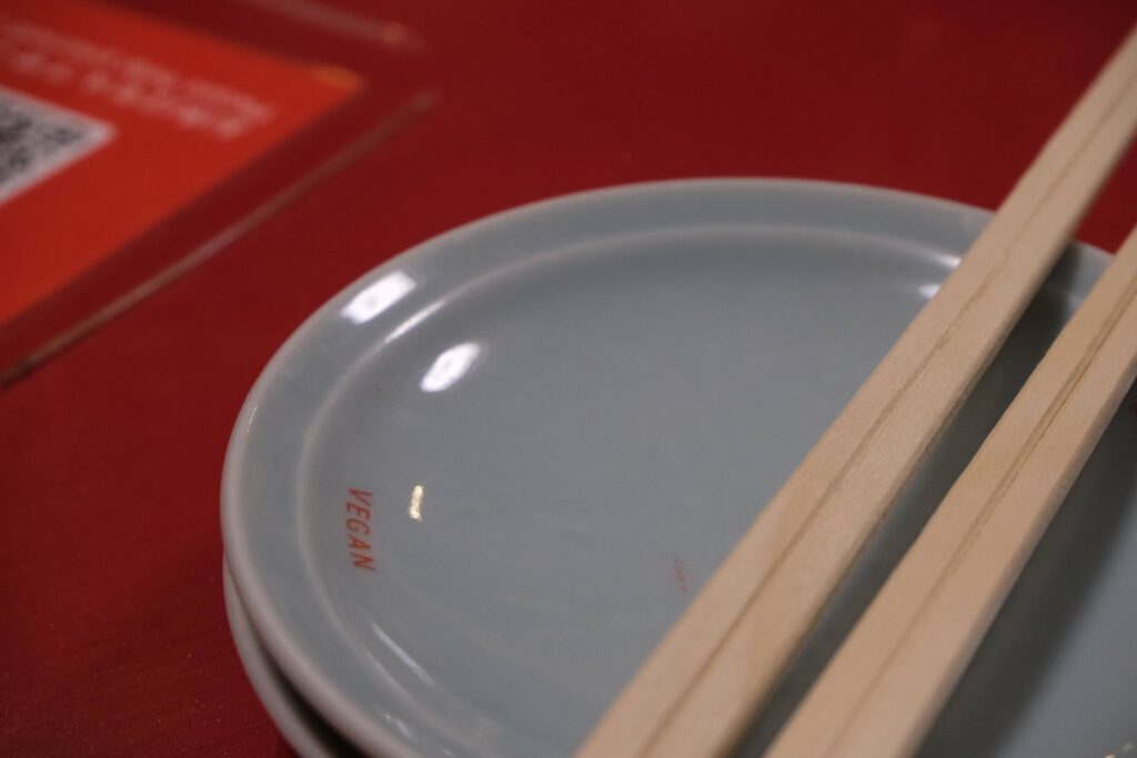 Izakaya Masaka in Tokyo, vegan restaurant