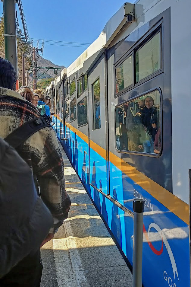 The Hakone Tozan Cable Car