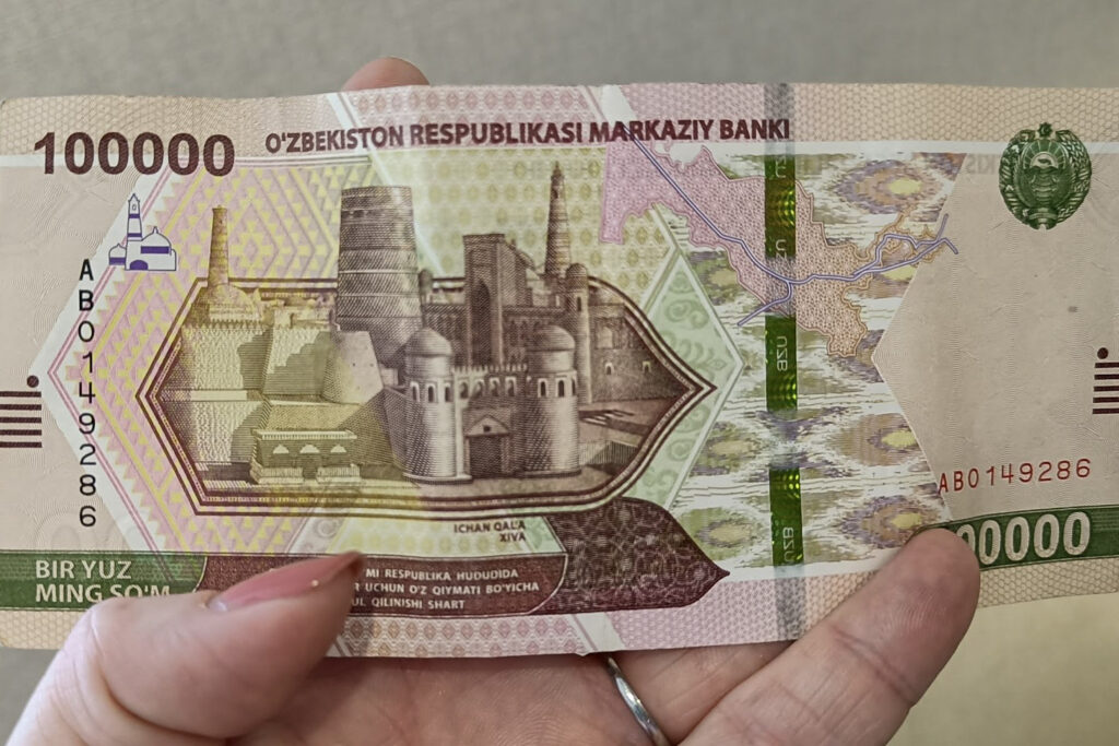 The Uzbek som, the national currency of Uzbekistan