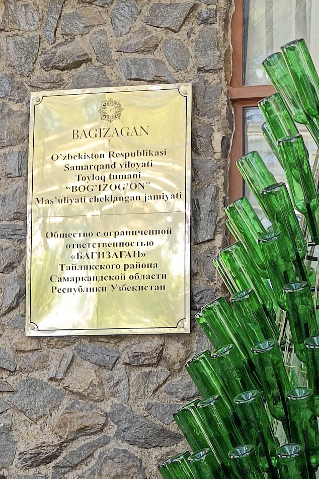 A gold nameplate for the Bagizagan winery in Uzbekistan