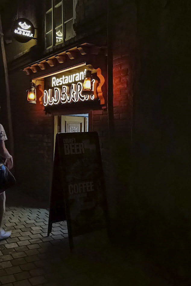 The Old Barn entrance in Bukhara Uzbekistan