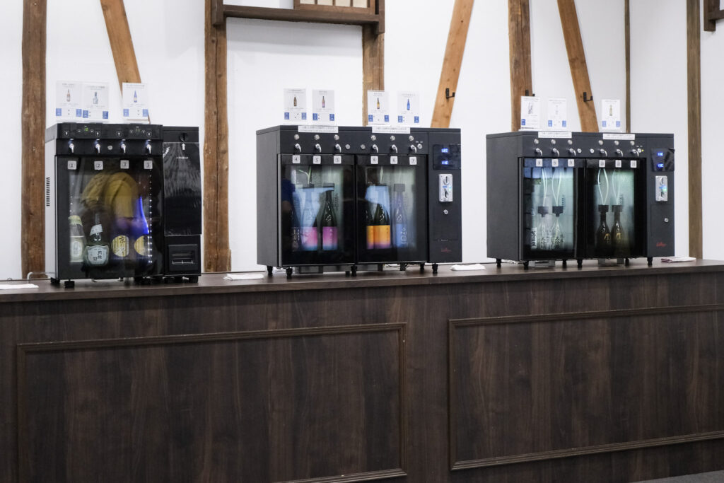 Self serve Japanese sake machines in the Geikkeikan Sake Museum