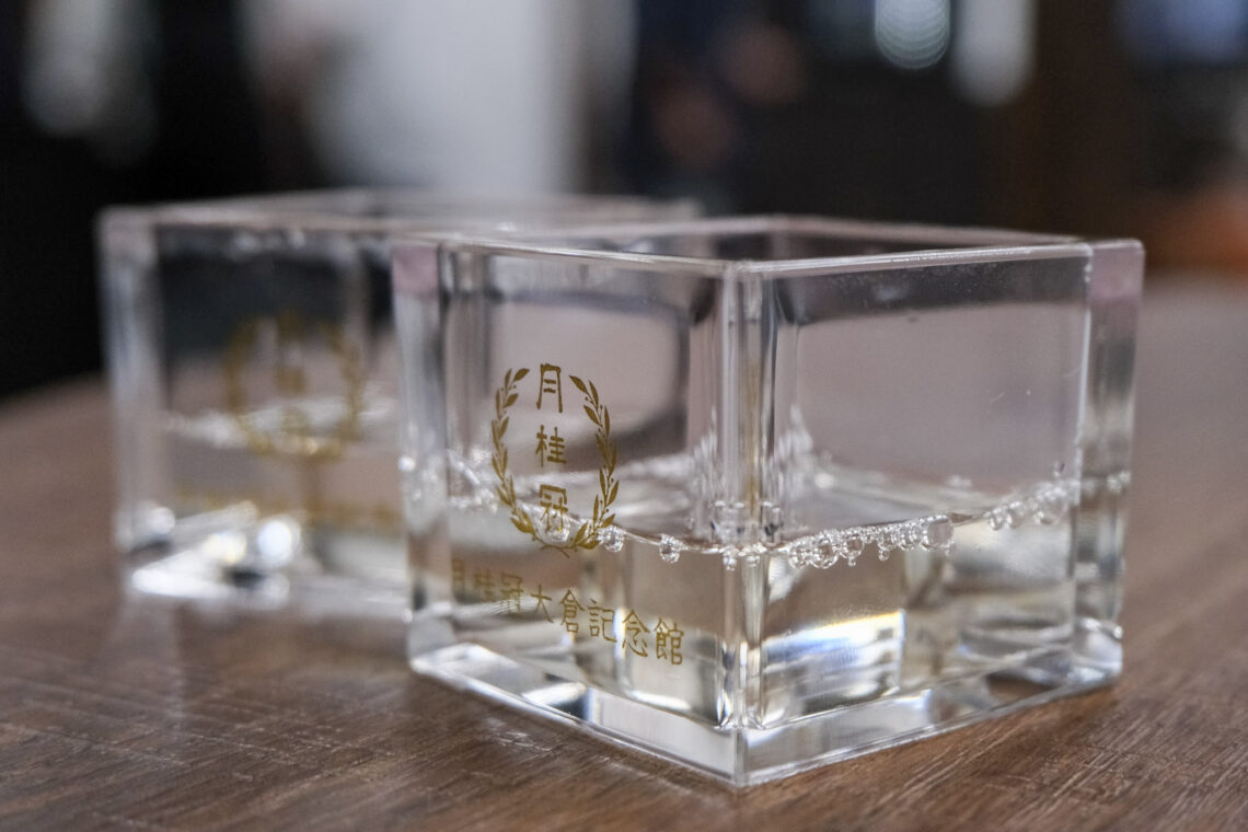 Japanese sake cups from a sake tasting in Kyoto at the Gekkeikan Museum in Fushima