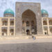 The exterior of the Mir-i-Arab Madrasah in Bukhara, Uzbekistan. First time in Uzbekistan.