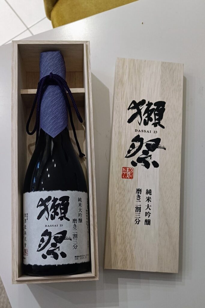 Dassai 23 Japanese sake, in its wooden box