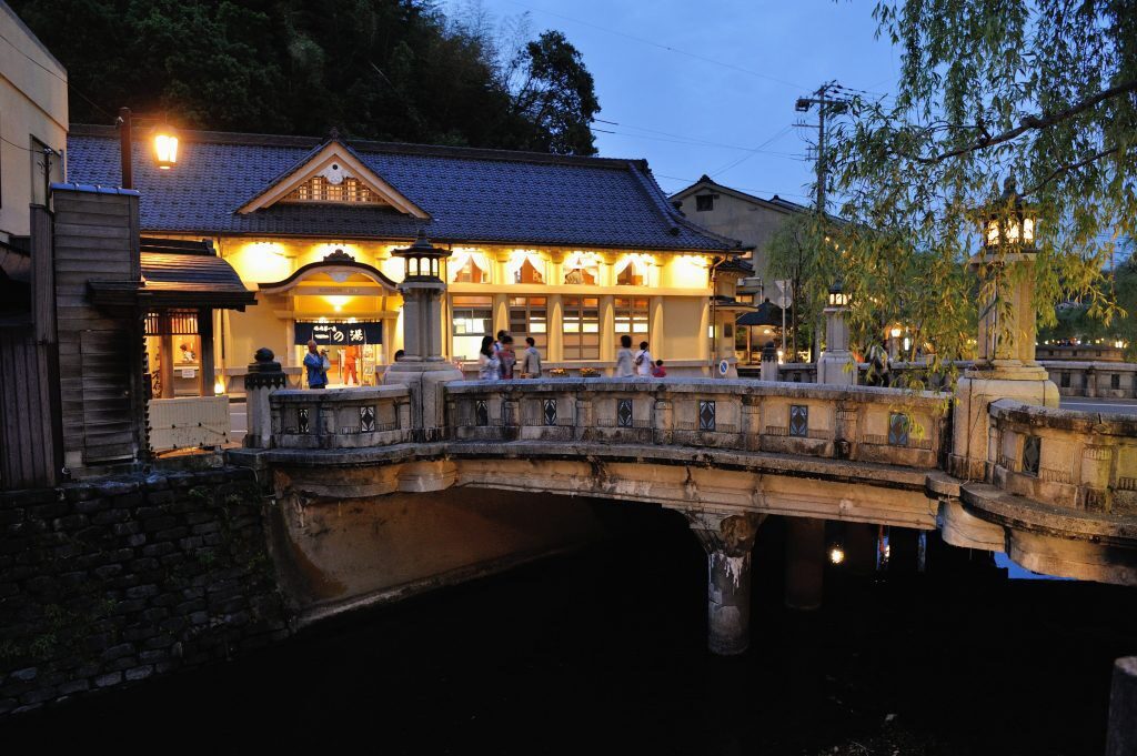 Ichino-yu, depicting a bridge in Kinosaki