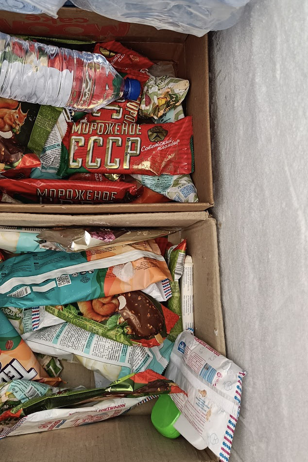 Old soviet era ice creams in a freezer in Uzbekistan