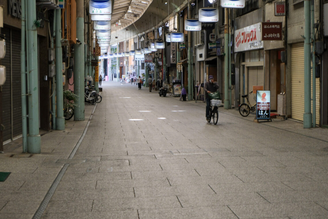 Where to stay in Onomichi along the waterfront, or shopping street