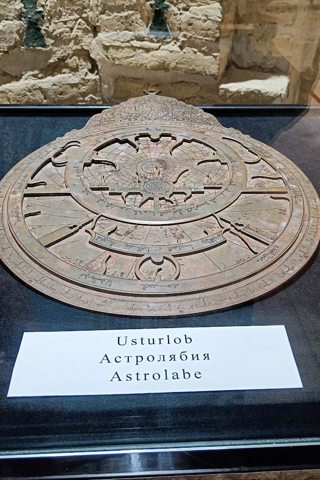 An ancient astrolabe in the Khiva museum of scholars